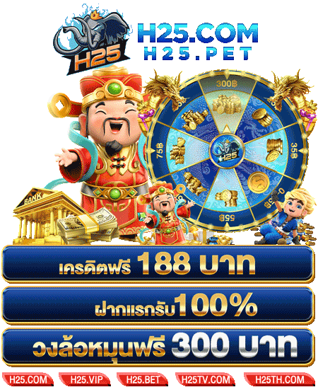โปรโมชั่น king99 ฟรี เครดิต ที่คุณไม่ควรพลาด